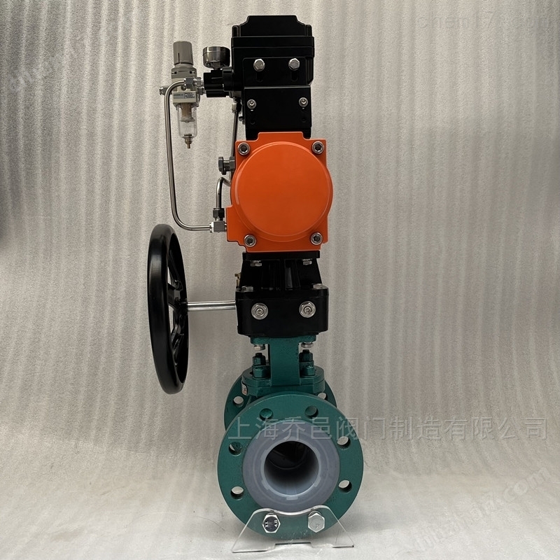 气动衬氟V型切断球阀 气动衬氟V型切断球阀