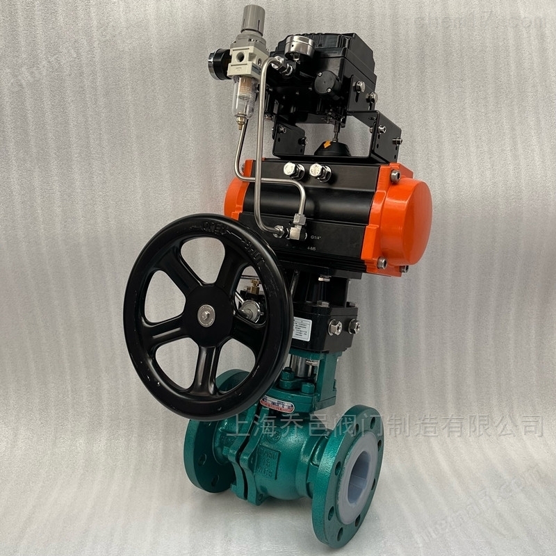 气动调节型衬氟球阀 气动调节型衬氟球阀