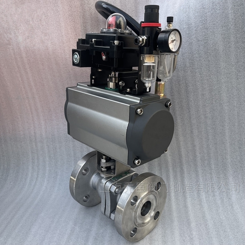 防爆气动不锈钢切断球阀 防爆气动不锈钢切断球阀