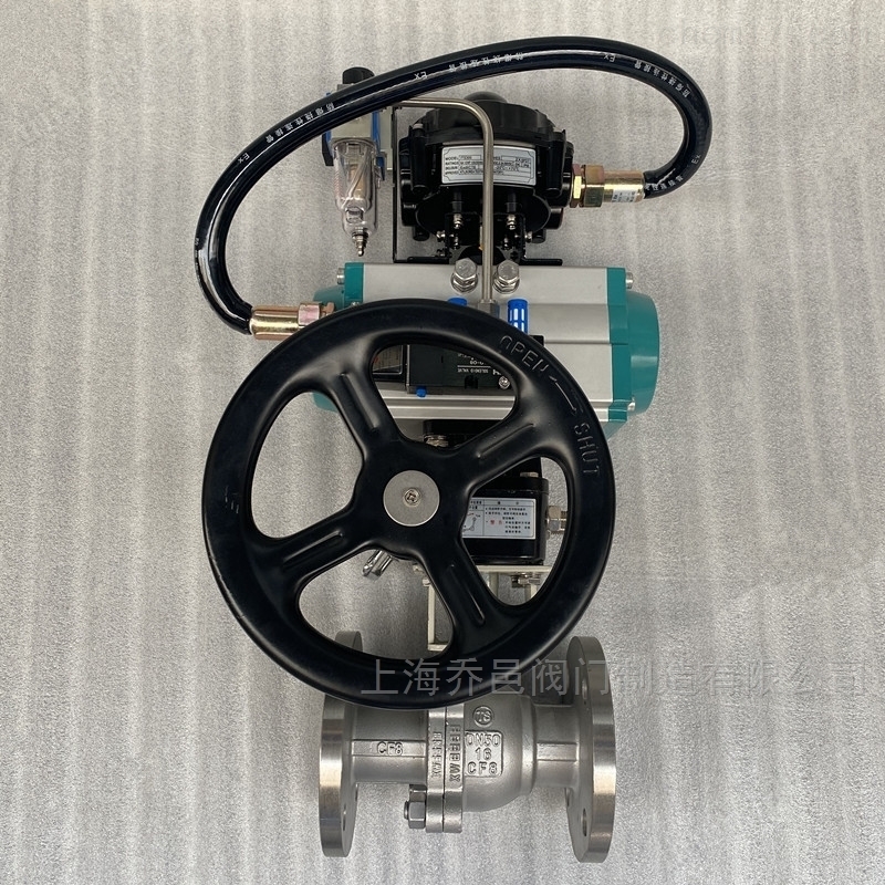 气动带手轮不锈钢球阀.jpg 气动带手轮不锈钢球阀.jpg