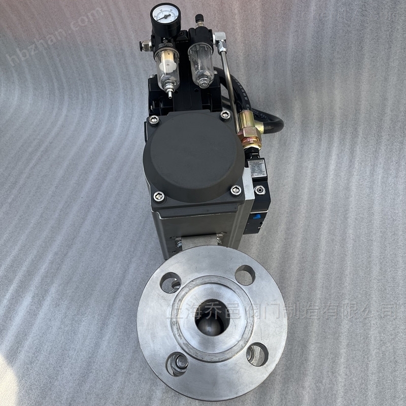 防爆气动不锈钢法兰球阀 防爆气动不锈钢法兰球阀