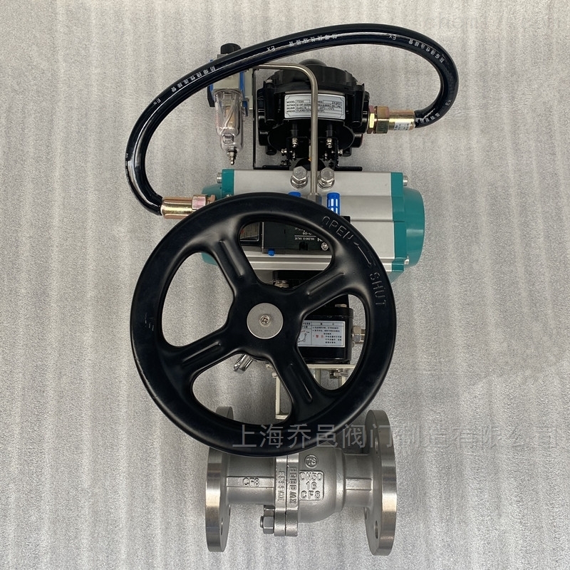 气动带手轮球阀 气动带手轮球阀