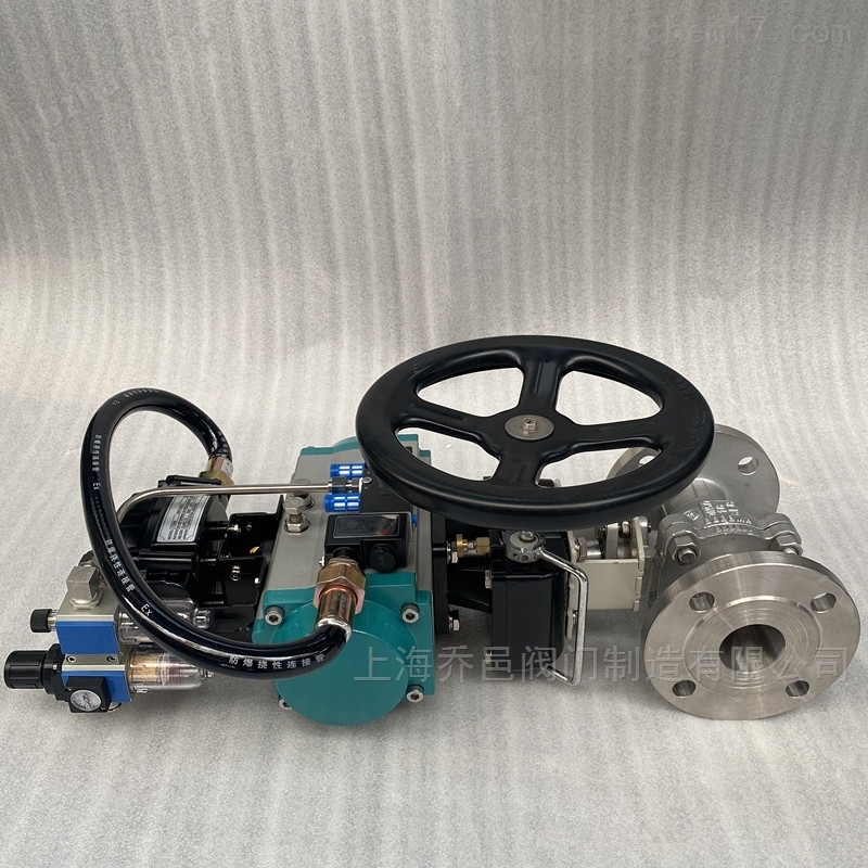 单作用防爆气动带手动不锈钢球阀 单作用防爆气动带手动不锈钢球阀