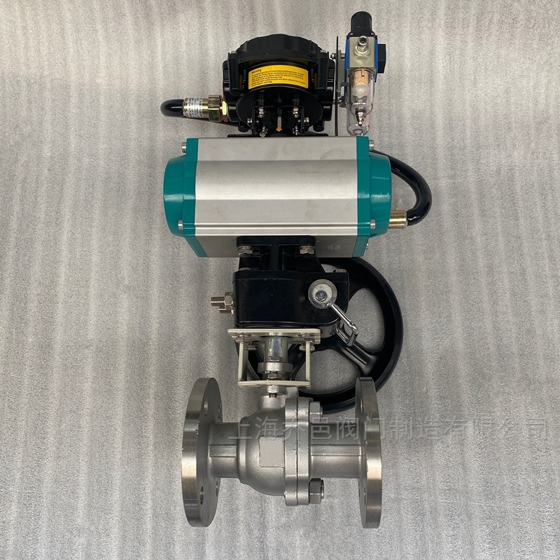 故障自动复位防爆气动带手动不锈钢球阀 故障自动复位防爆气动带手动不锈钢球阀