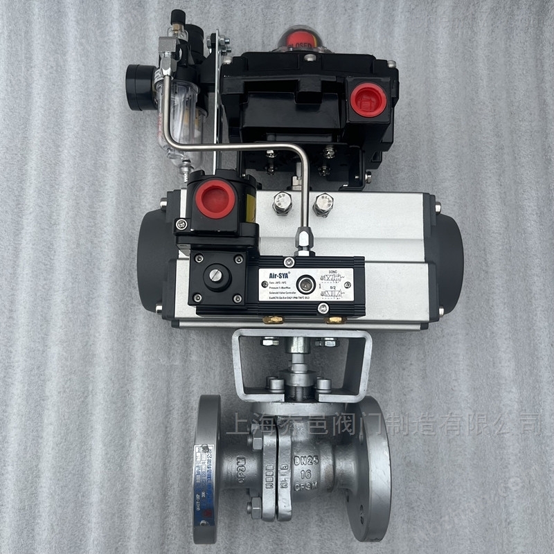 隔爆型气动不锈钢球阀 隔爆型气动不锈钢球阀