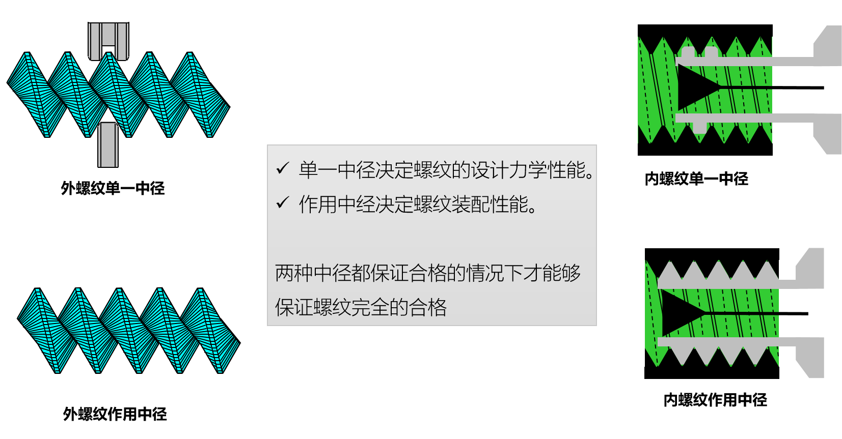 1709709148128489.png 8.png