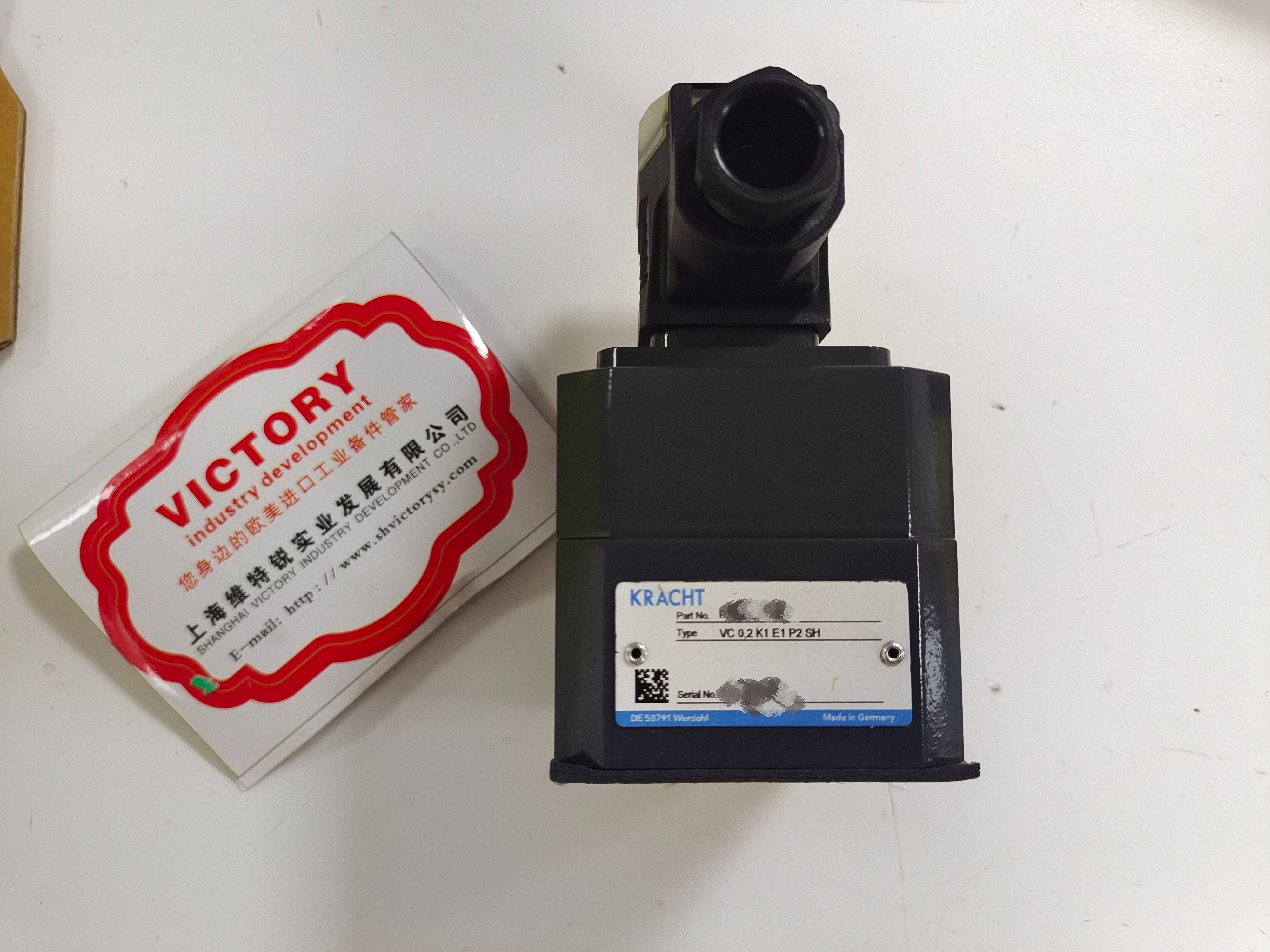 VC 0,2 K1 E1 P2 SH现货.jpg VC 0,2 K1 E1 P2 SH现货.jpg