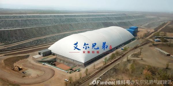 煤矿开采中如何锁住粉尘不泄露？ 