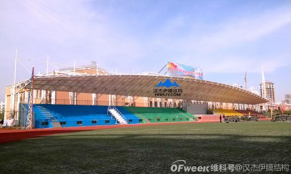 膜结构看台外形设计技巧以及设计参数 