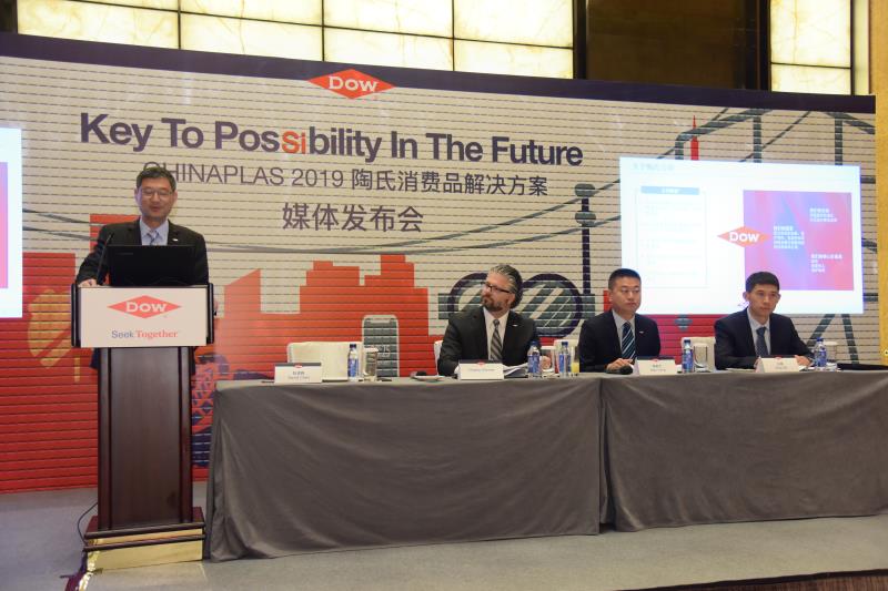 陶氏发布有机硅弹性体创新解决方案，四种方案全面满足市场需求 