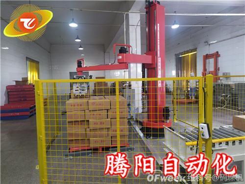 腾阳码垛机器人为工业自动化增添了一份新力量 