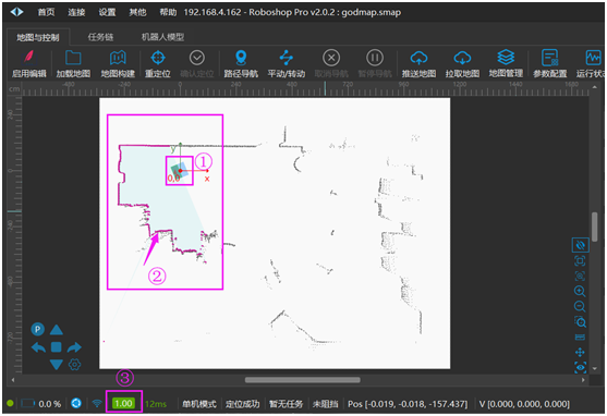 仙知小课堂：可视化操作软件Roboshop操作指南——重定位 