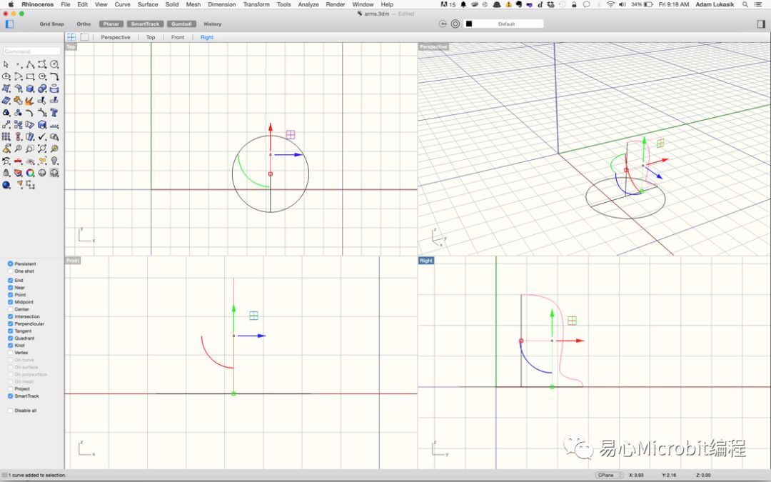 DIY机械手臂（Part 2）：设计实心底座