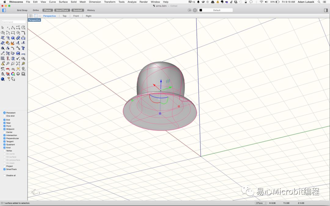 DIY机械手臂（Part 2）：设计实心底座