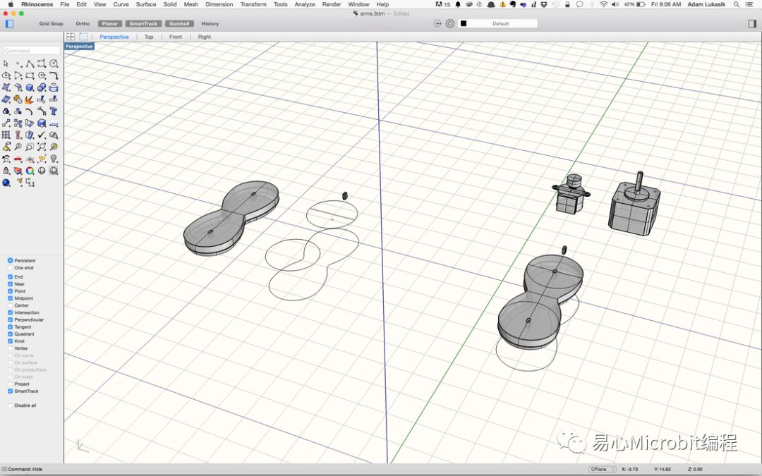 DIY机械手臂（Part 2）：设计实心底座