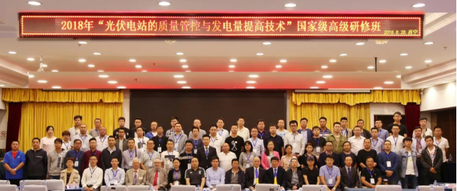 光伏智能运维：光伏电站发电量提升的运维攻略 