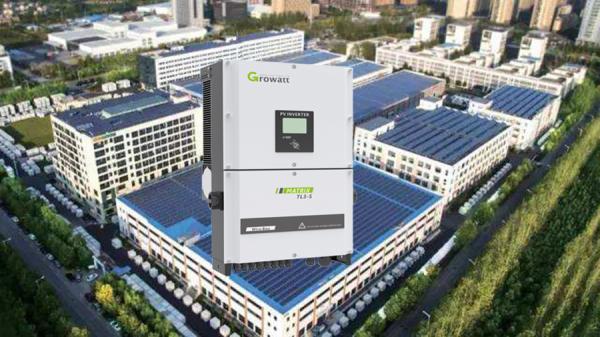 分布式工商业光伏项目典型设计方案 