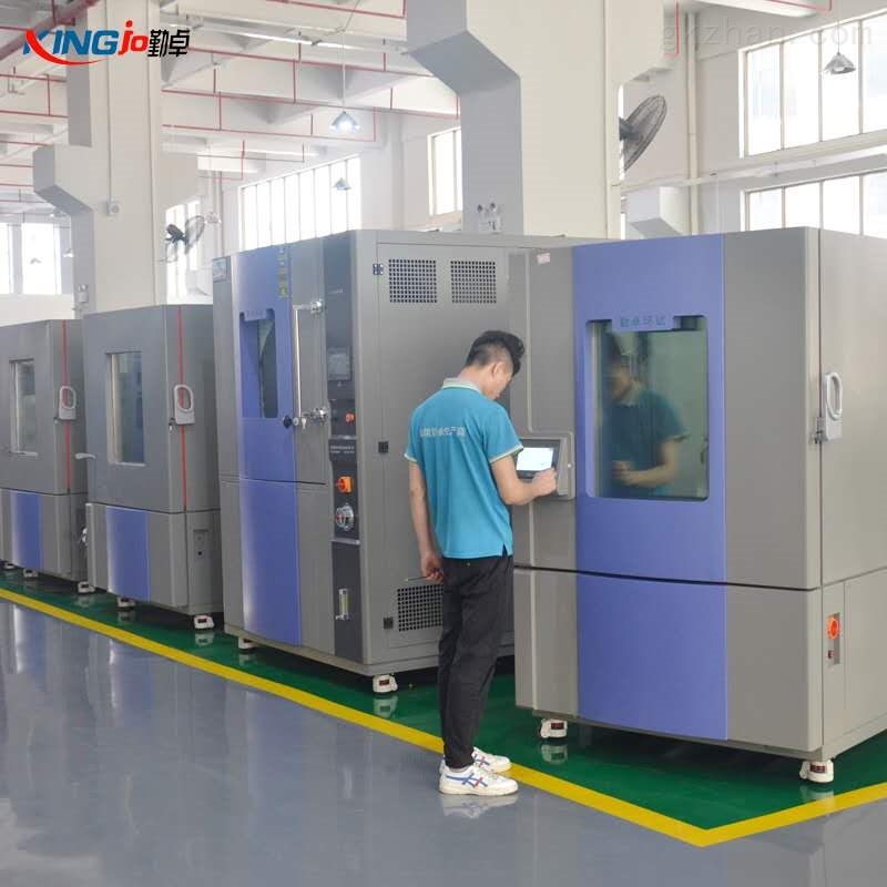 可编程高低温湿热试验箱