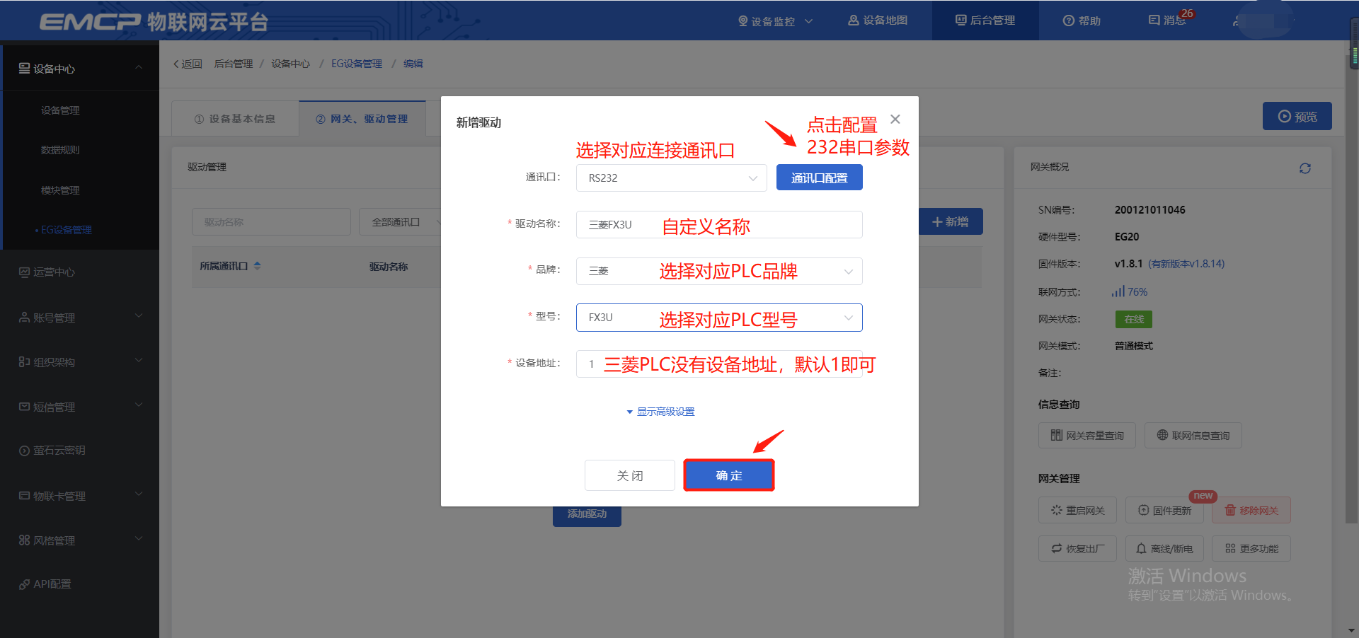 5bbb9641d085ef77bee9560d188eb55