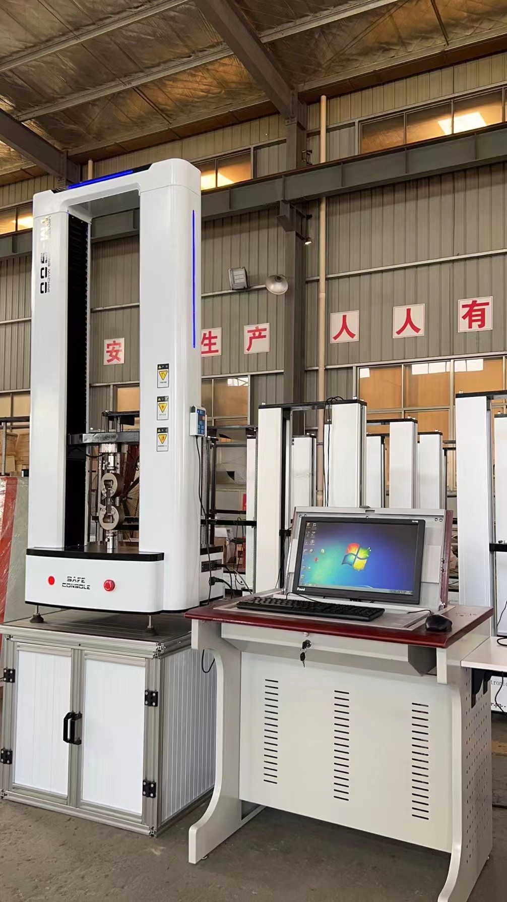 拉力机怎么测试针织物、涂层织物拉伸？ 