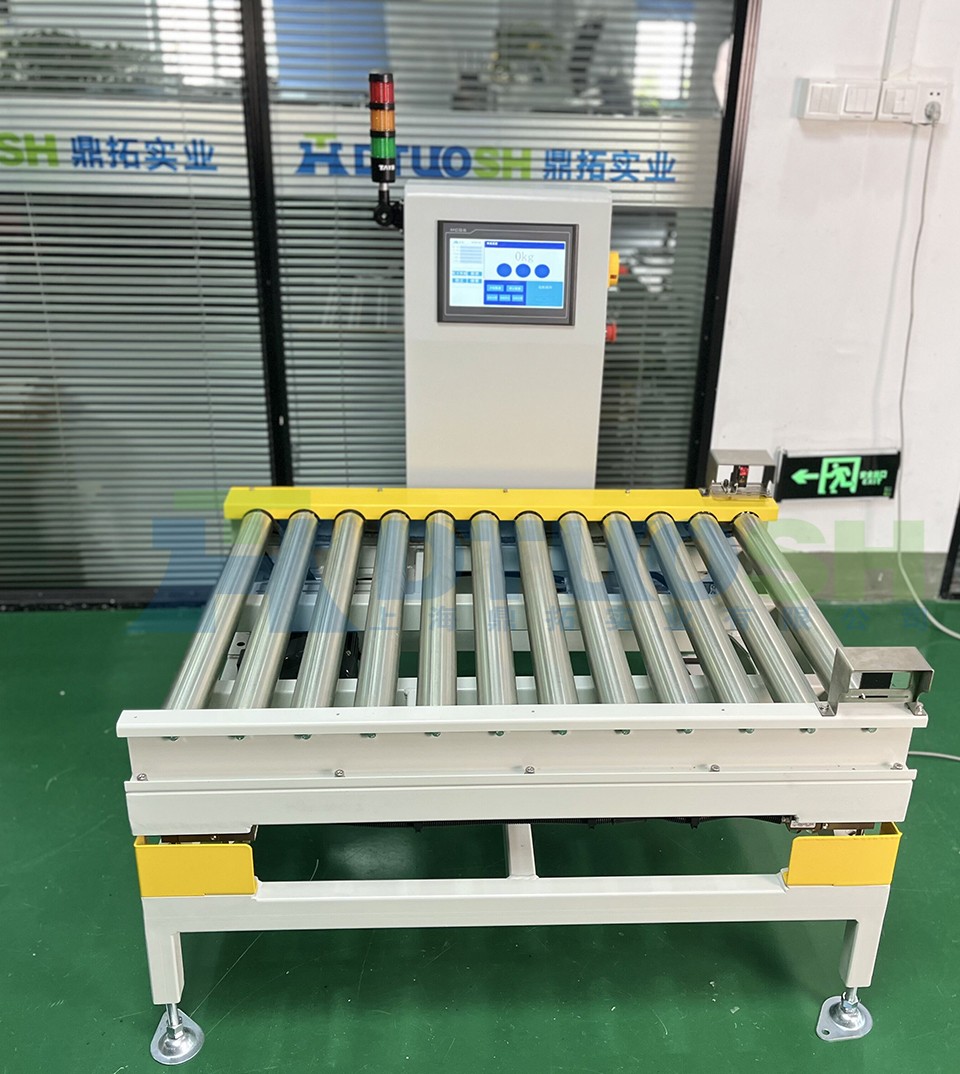 1吨动力滚筒秤的优势及应用 