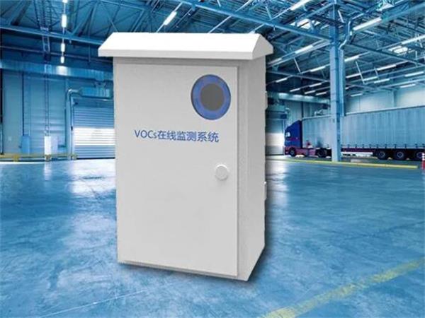 vocs在线监测系统中氧气传感器的运用 