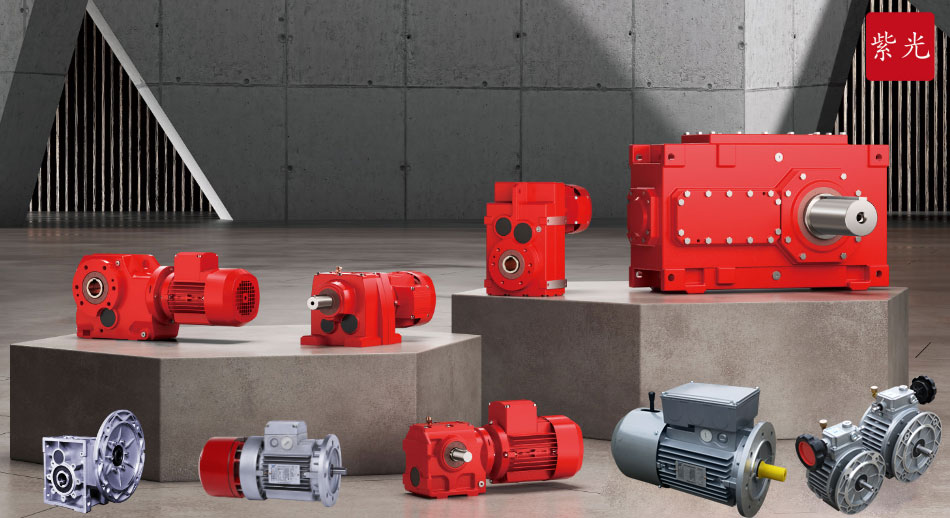 浅析减速机使用小常识 