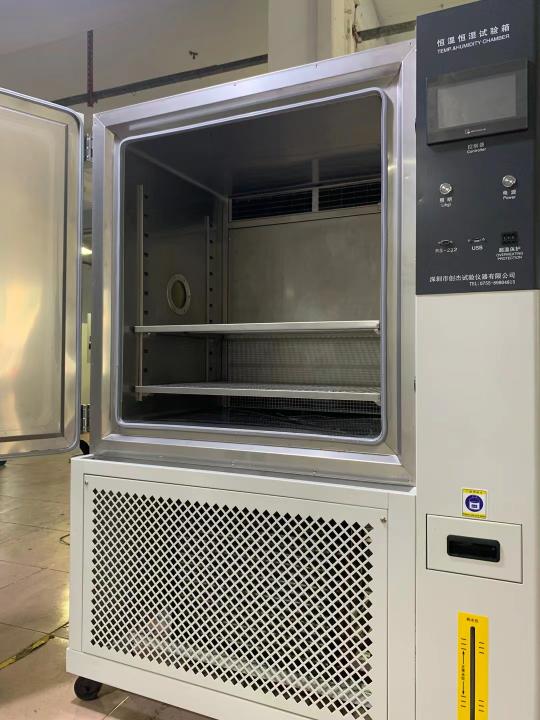 恒温恒湿试验箱冷冻系统维修 