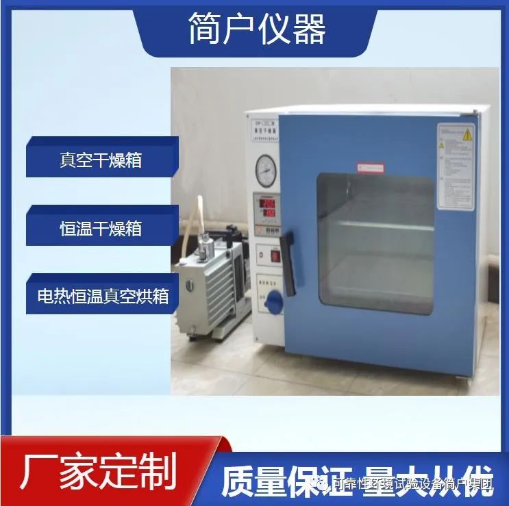 电子产品为什么要老化？ 