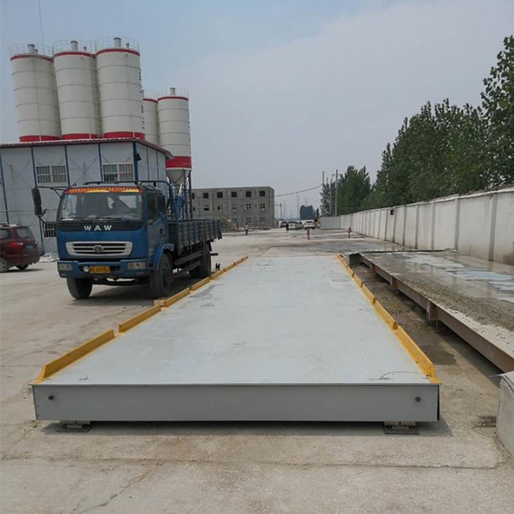 电子汽车衡如何进行保养 