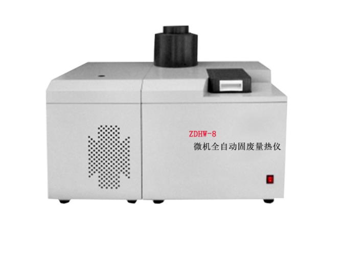 自动式量热仪维护保养方式 