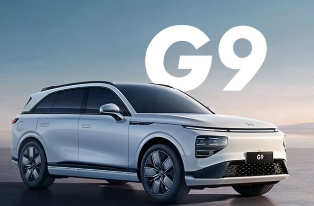 小鹏汽车价格多少 小鹏汽车的优势有哪些 