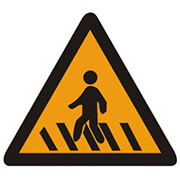 道路交通安全标志有哪些 交通指示标志大全