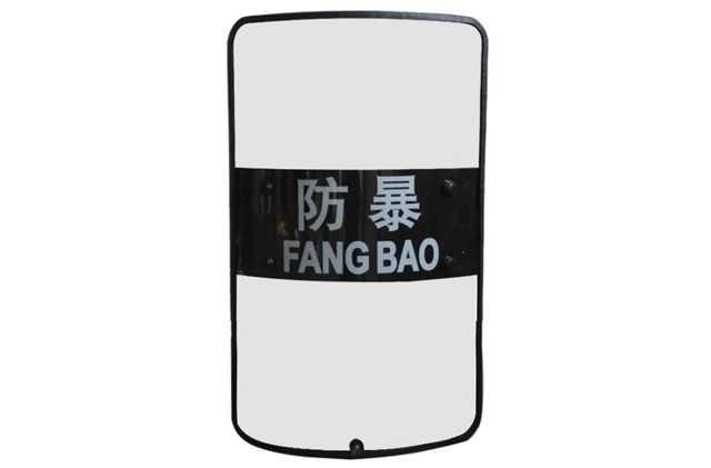防暴盾牌是什么材质 防暴盾牌能防弹吗 