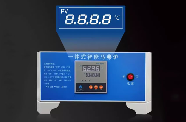 智能马弗炉主要技术参数及功能 智能马弗炉的调温方法介绍 