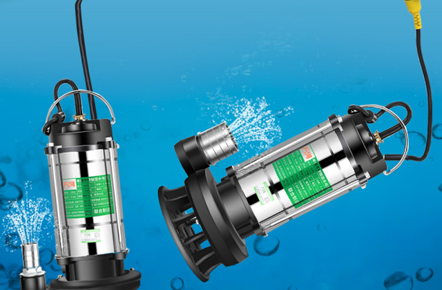 潜水泵常见故障及排除方法 潜水泵如何维护保养 