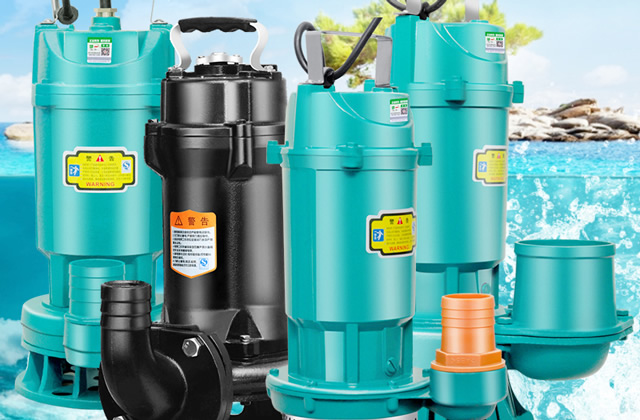 潜水泵怎么使用 潜水电泵使用注意事项 