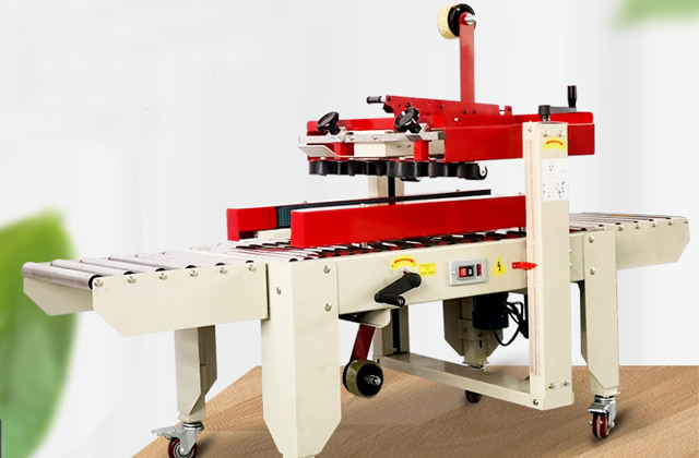 封箱机怎么安装胶带 封箱机胶带长度如何调整 