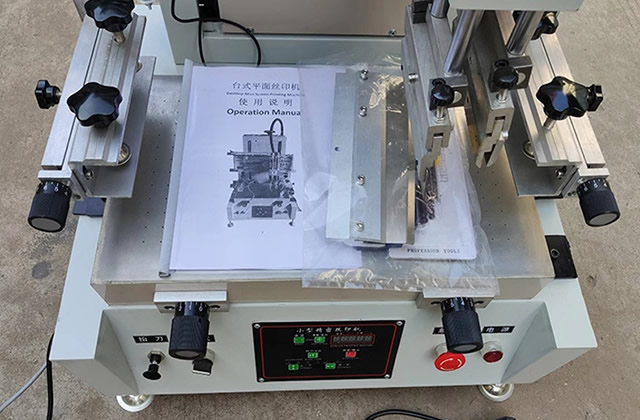 丝印机常见故障及维修方法 如何维护保养平丝印机械设备 