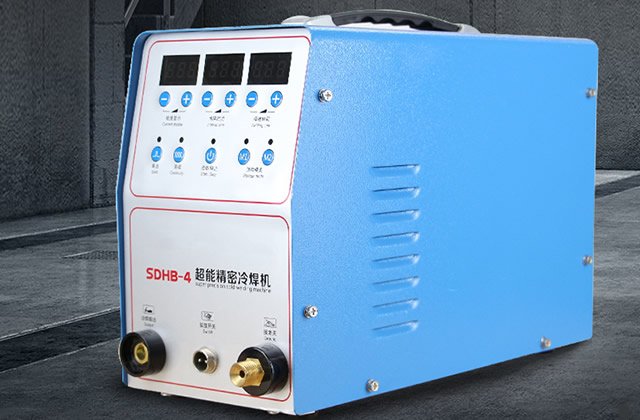 不锈钢冷焊机价格多少钱一台 如何选购高质量的冷焊机设备 