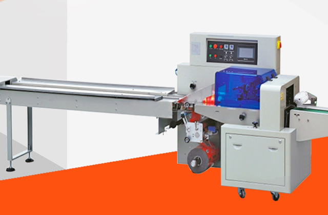 枕式包装机的工作原理 枕式包装机调试与维修 