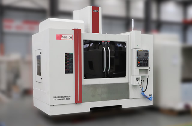 CNC加工中心是做什么的 加工中心的分类有哪些 