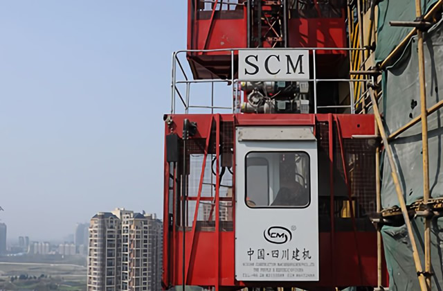 物料提升机最高安装多少米 物料提升机安装规范要求 