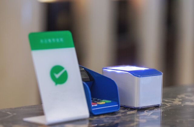 条码扫描器如何安装 固定式条码扫描器安装步骤 