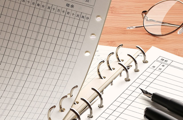 活页账本和订本账区别在哪里 活页账簿需要定期装订成册吗 