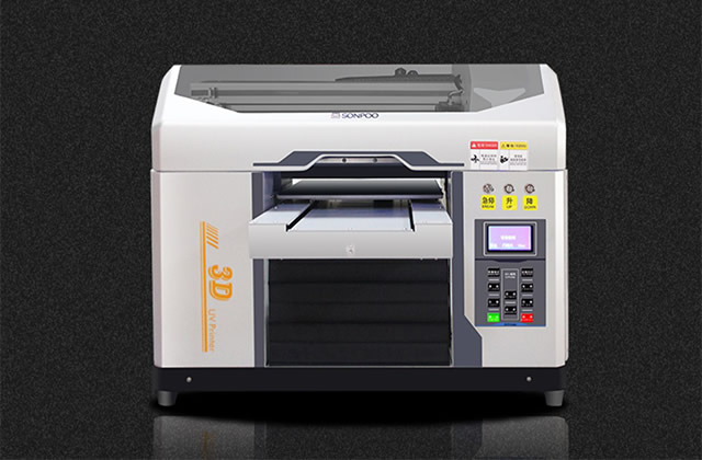 小型uv打印机靠谱吗 小型uv平板打印机贵吗 