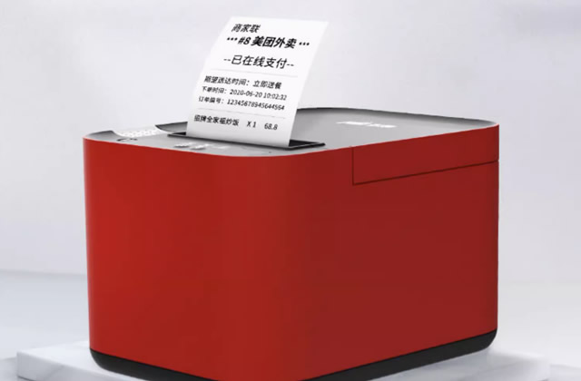外卖打印机不出单子怎么回事 外卖打印机坏了怎么办 