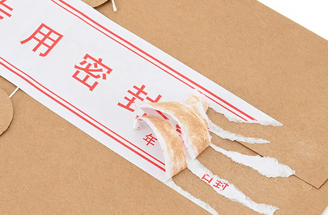 档案袋封条有点破损怎么办 档案袋密封条被撕开了怎么办 