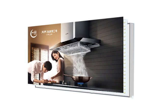 什么是动感灯箱 动感灯箱的原理是什么 