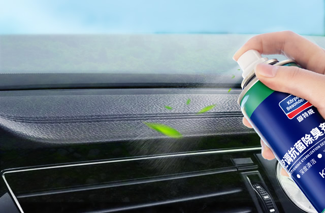 汽车空调清洗好处与危害 汽车空调清洗有必要吗 